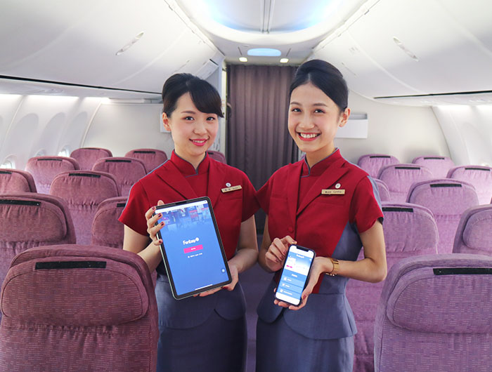 激レア！カワイイ♪ 鋭き 中華航空 チャイナエアライン 飛行機